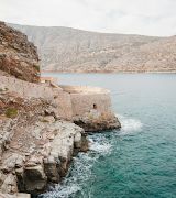 /api/cms/uploads/grece_crete_spinalonga_min_e969a140ce.jpg