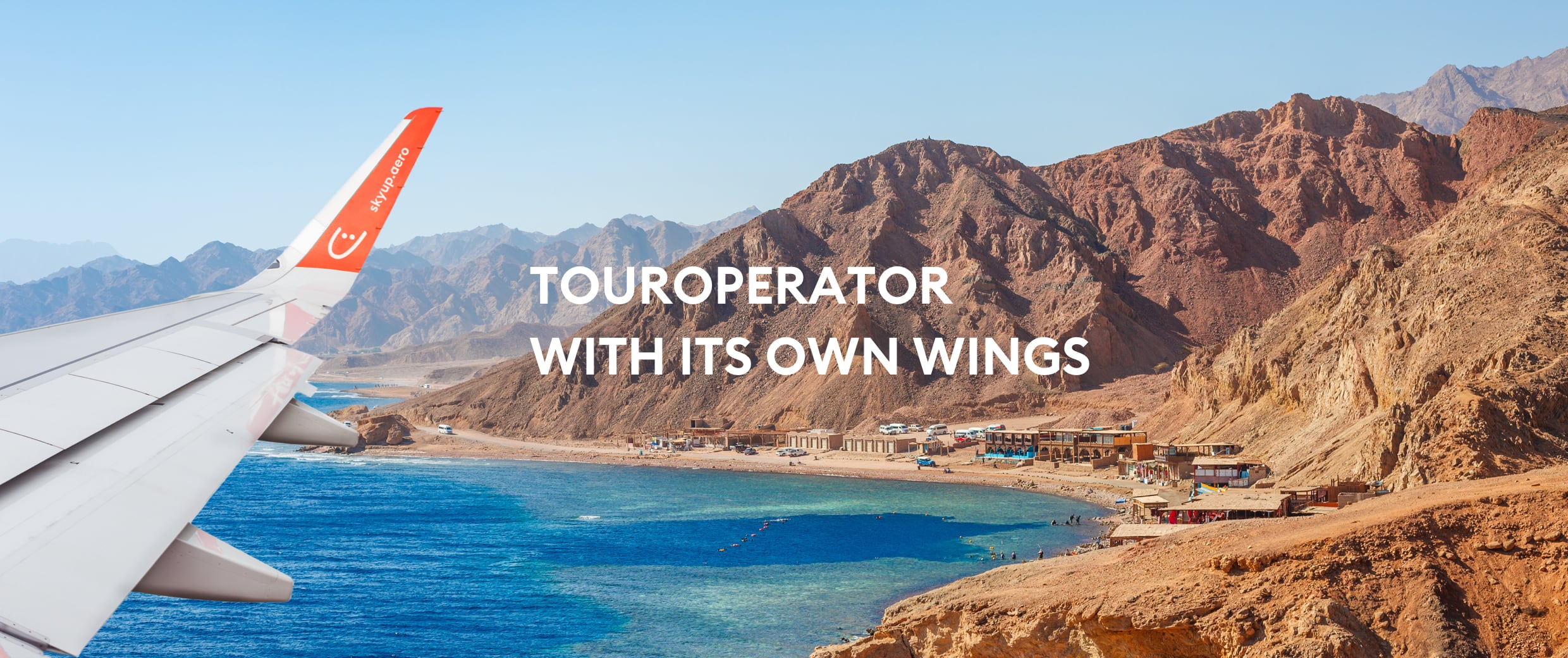 Туроператор з власними літаками